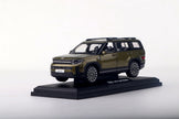 Santa Fe mini car